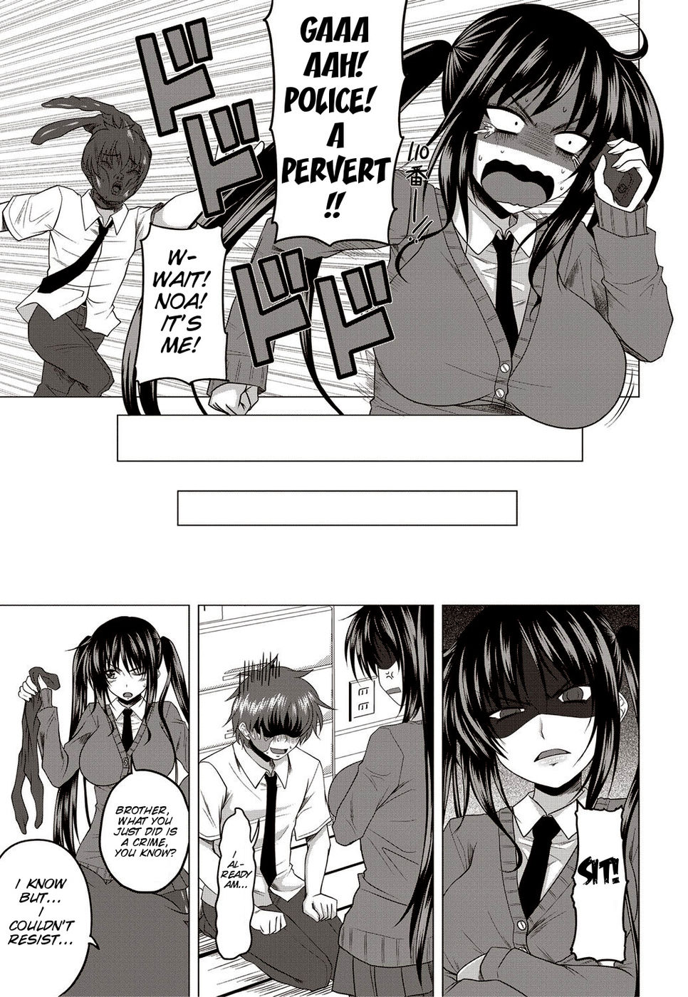 Hentai Manga Comic-Noa Pan Life-Read-3